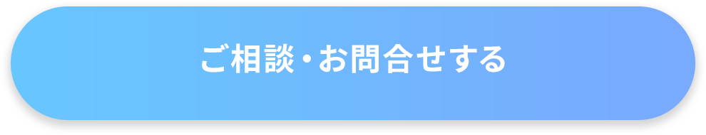 スタジオについて詳しく見る